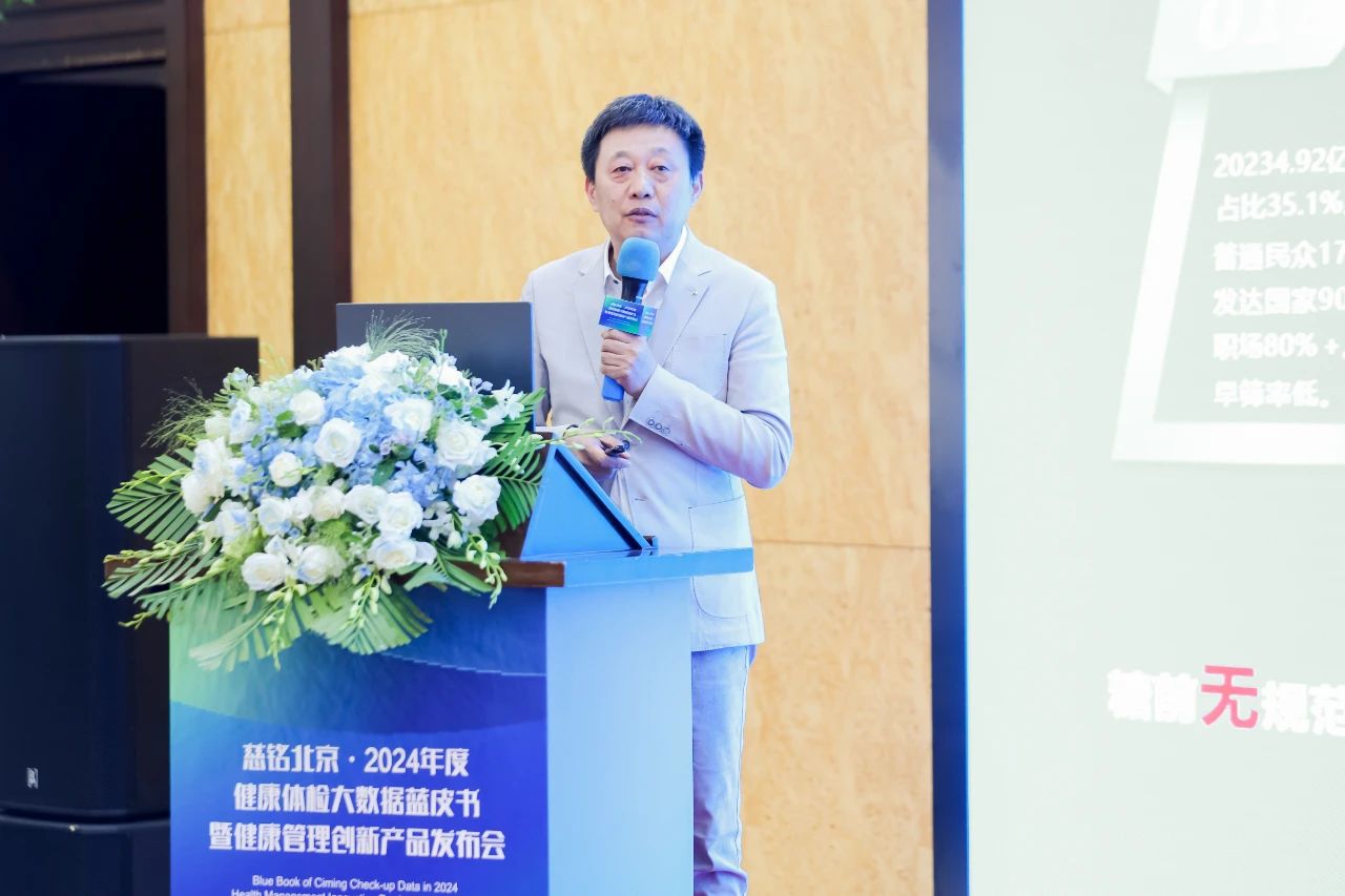 微信圖片_20250509101926.jpg 微信圖片_20250509101926.jpg